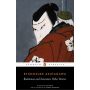 Rashomon and Seventeen Other Stories