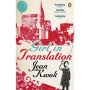 Girl in Translation