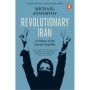 Revolutionary Iran