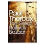 Paul Theroux