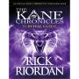 The Kane Chronicles - Survival Guide