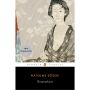 Penguin Classics: Kusamakura