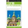 E/W Top 10: St Petersburg