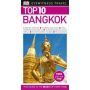 E/W: Bangkok Top 10