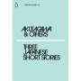 Penguin Modern 05: Three Japanese Short Stories