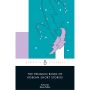 The Penguin Book of Korean Short Stories