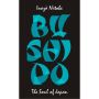 Penguin Great Ideas: Bushido