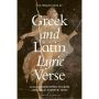 The Penguin Book of Greek and Latin Lyric Verse