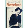 Botchan