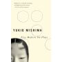 Yukio Mishima