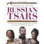 Chronicle of the Russian Tsars