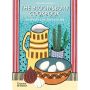 The Bloomsbury Cookbook