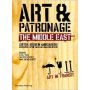 Art & Patronage in the Middle East