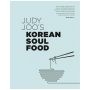 Judy Joo's Korean Soul Food