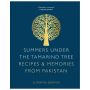 Summers Under the Tamarind Tree