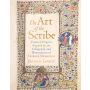 The Art of the Scribe