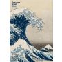 Hokusai's Great Wave