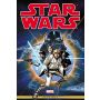 Star Wars: The Original Marvel Years Omnibus -vol 1