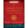 Chartwell Classics: The Communist Manifesto and Das Kapital