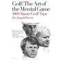 Golf: The Art of the Mental Game