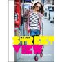 Street View: Nylon Magazine