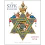 The Szyk Haggadah