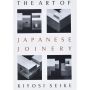 The Art of Japanese Joinery