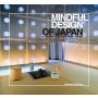 Mindful Design of Japan