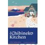 The Chibineko Kitchen