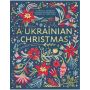 A Ukrainian Christmas