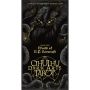 Tarot deck: Cthulhu Dark Arts Tarot