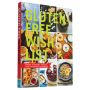 Gluten-Free Wish List