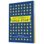 Give Yourself a Gold Star!