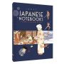 Japanese Notebooks