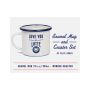 Love You a Latte Enamel Mug and Coaster Set