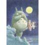 Studio Ghibli Journal: My Neighbor Totoro