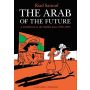 Riad Sattouf - The Arab of the Future. Volume 1