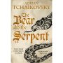 The Bear and the Serpent