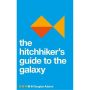 PAN 70 anniv. ed: The Hitchhiker's Guide to the Galaxy