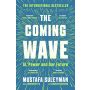 The Coming Wave