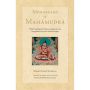 Moonbeams of Mahamudra