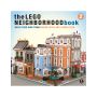 Lego Neighbourhood Book 2