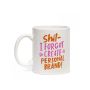 Personal Brand Mug