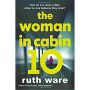 The Woman in Cabin 10