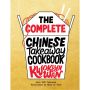 The Complete Chinese Takeaway Cookbook