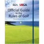 Official Guide to the Rules of Golf