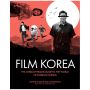 Ghibliotheque Film Korea: