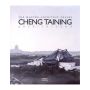 Cheng Taining Architecture