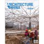 Architecture China