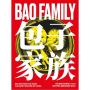 Bao Family